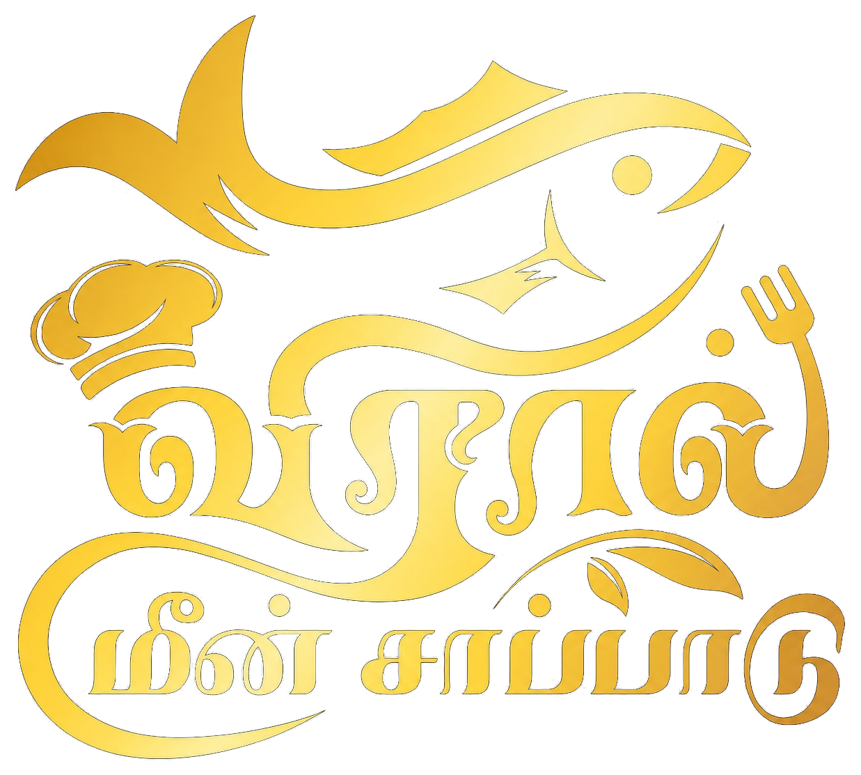 Viral Meen Saappadu logo